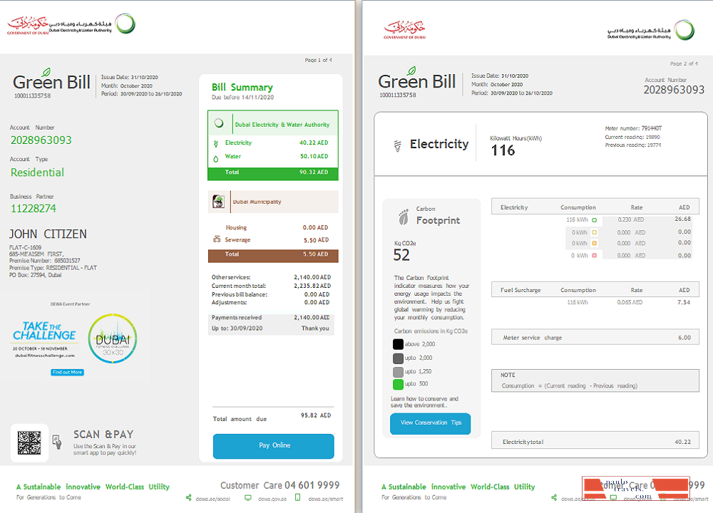 UAE Dubai Electricity & Water Authority utility bill template in Word and PDF format